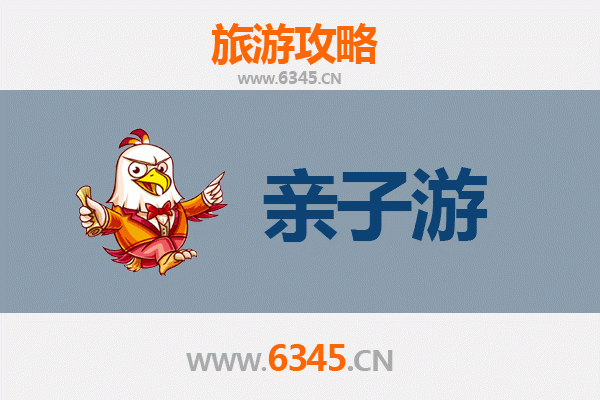 铜仁万山亲子游攻略：探秘朱砂古镇与自然奇观，开启家庭趣味之旅