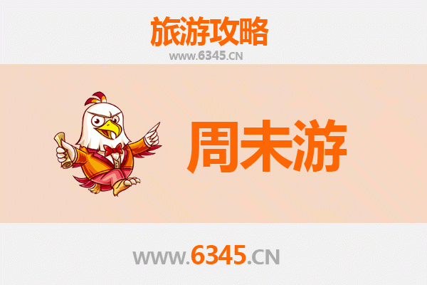 铜仁万山周末游攻略：探秘朱砂古镇与悬崖泳池的绝美之旅