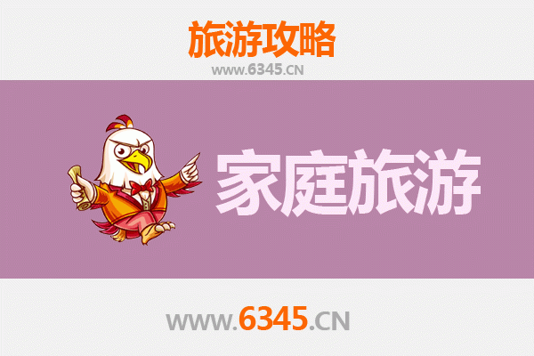 铜仁万山家庭旅游全攻略：奇幻朱砂古镇与自然奇景的亲子之旅